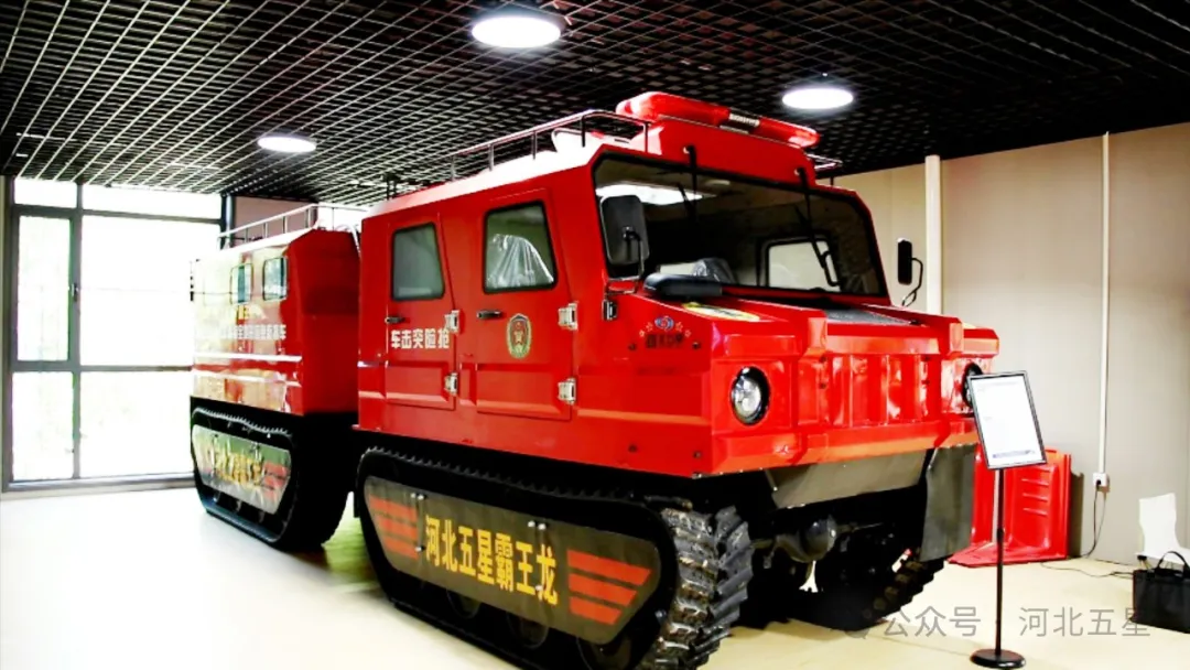 高新技術裝備創新推廣示范基地 高新技術裝備創新推廣示范基地