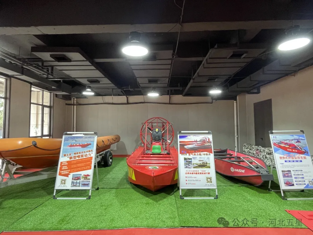 高新技術裝備創新推廣示范基地 高新技術裝備創新推廣示范基地