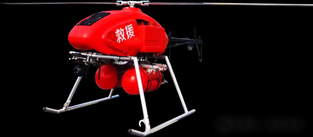 我國應(yīng)急救援、防汛救災(zāi)“戰(zhàn)斗力爆表”的高新裝備—河北五星“瓦爾特·霸王龍”智能無人應(yīng)急救援系列！